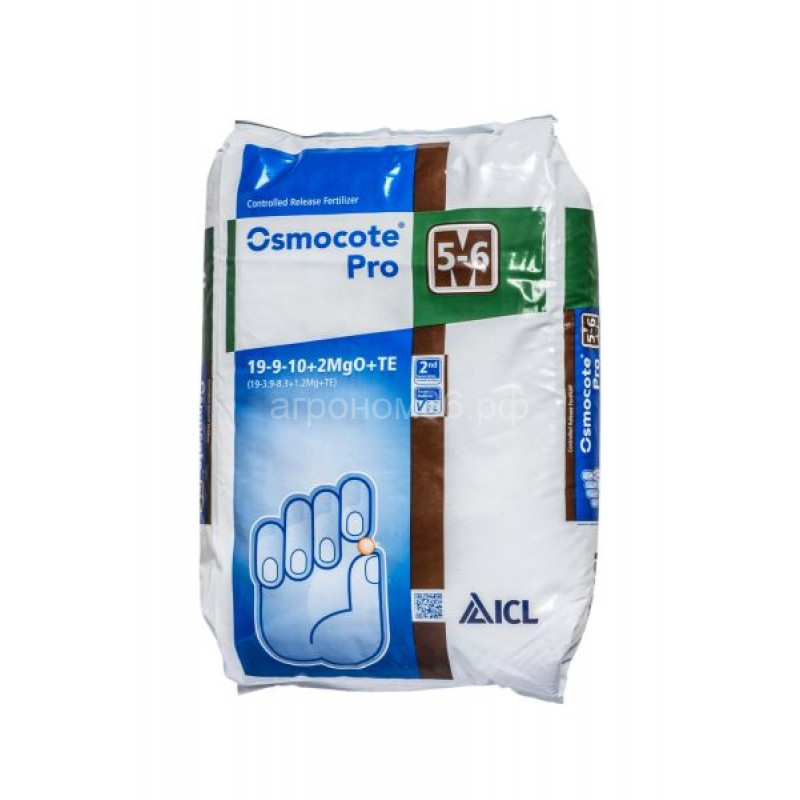 Osmocote Pro 5-6